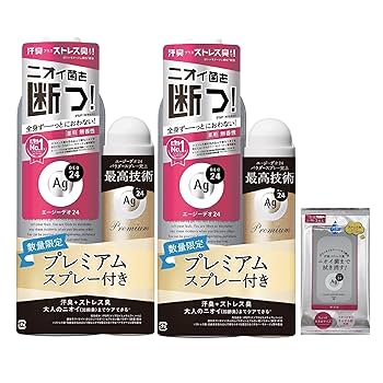 Amazon.co.jp: 【まとめ買い】エージーデオ24 パウダースプレー